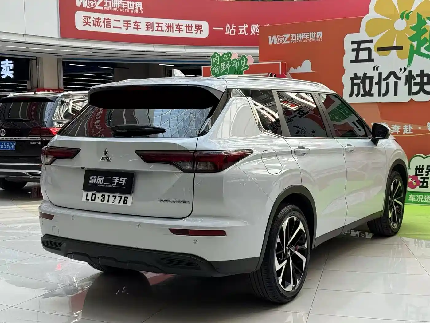 Mitsubishi Outlander 2023 1.5T CVT FWD Premium Edition 5-seater фото 7