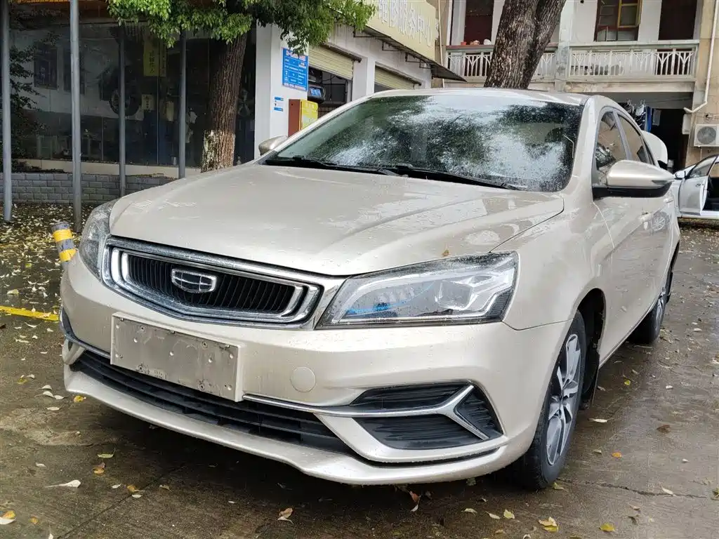 Фото 1 - Geely Emgrand