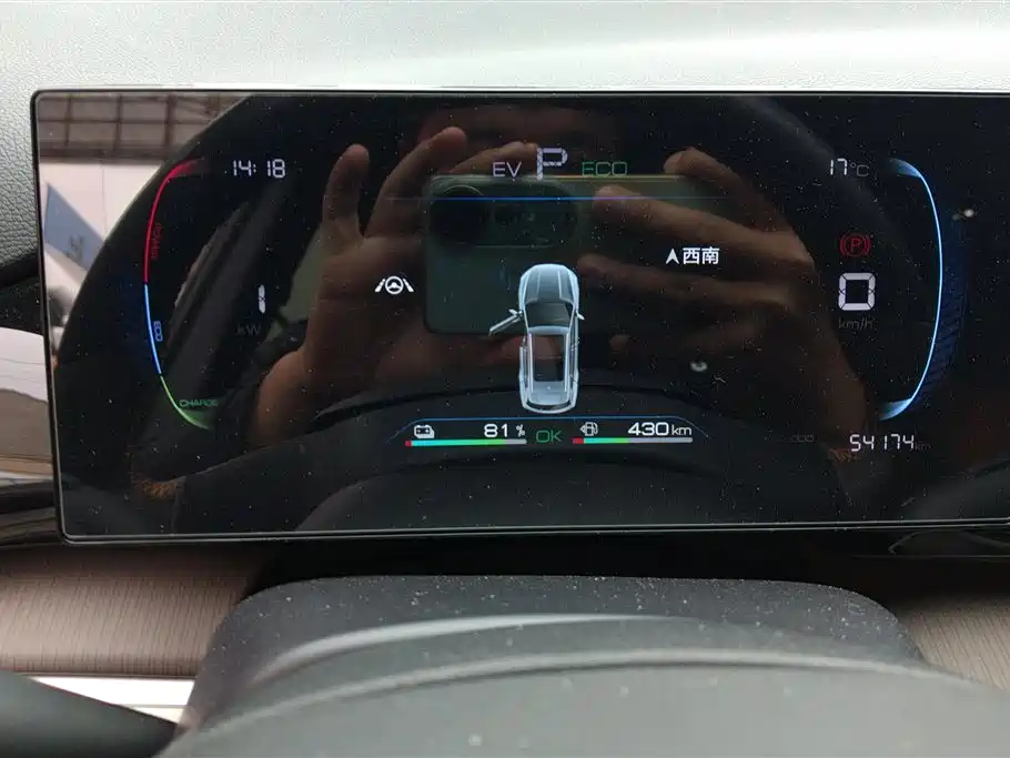 BYD Song Pro New Energy 2022 DM-i 51km Premium фото 14