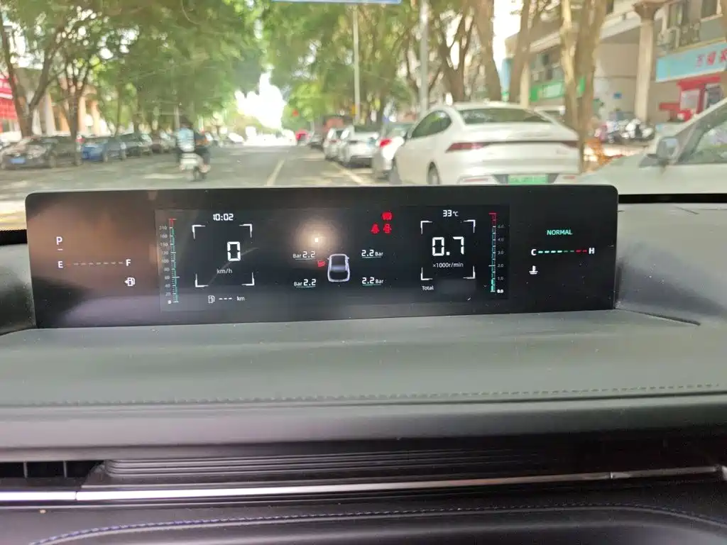 Changan Yida 2023 2023 Blue Whale NE 1.5T GDI DCT Enjoyment Edition