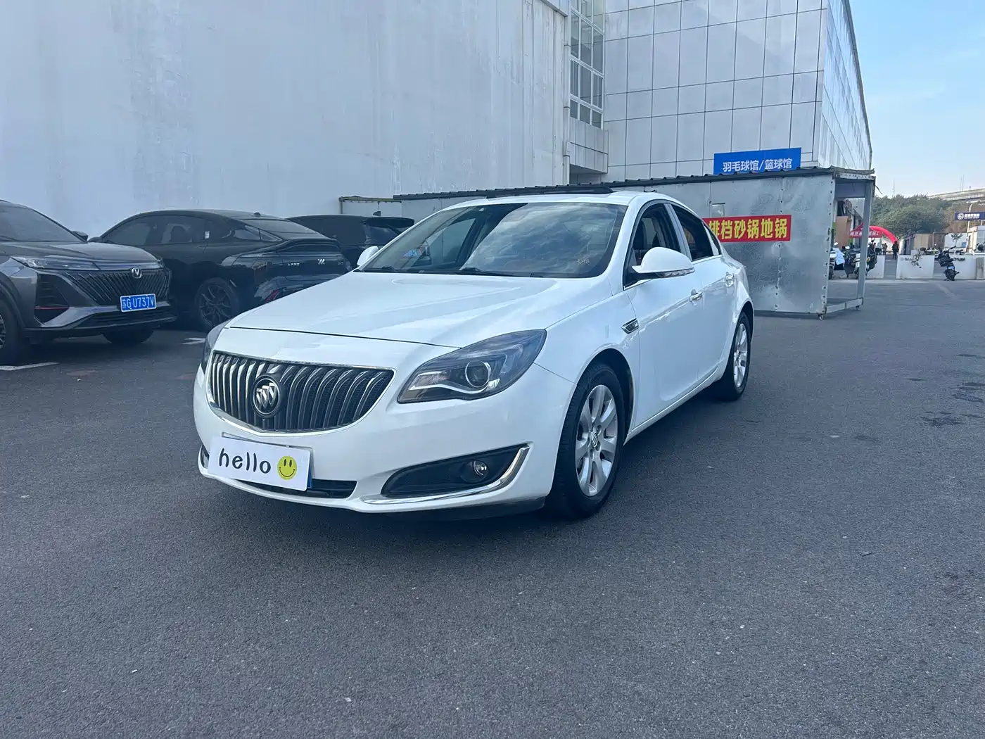 Buick Regal 2015 1.6T Elite Tech Edition