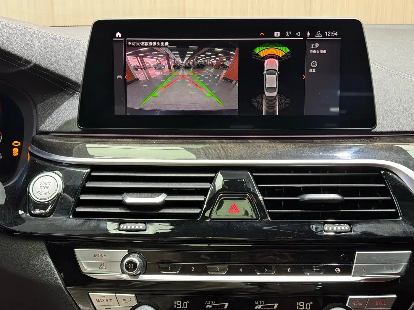 BMW 5 Series 2020 530Li Leading M Sport Package фото 12