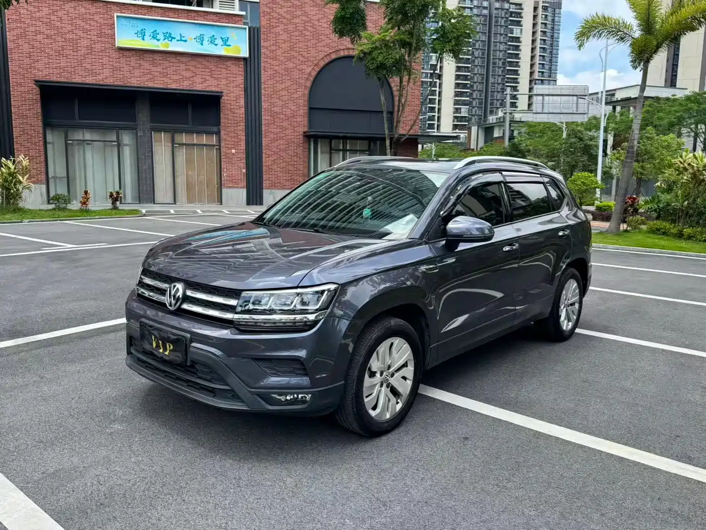 Volkswagen Tharu 2019 280TSI 2WD Comfort Edition China VI