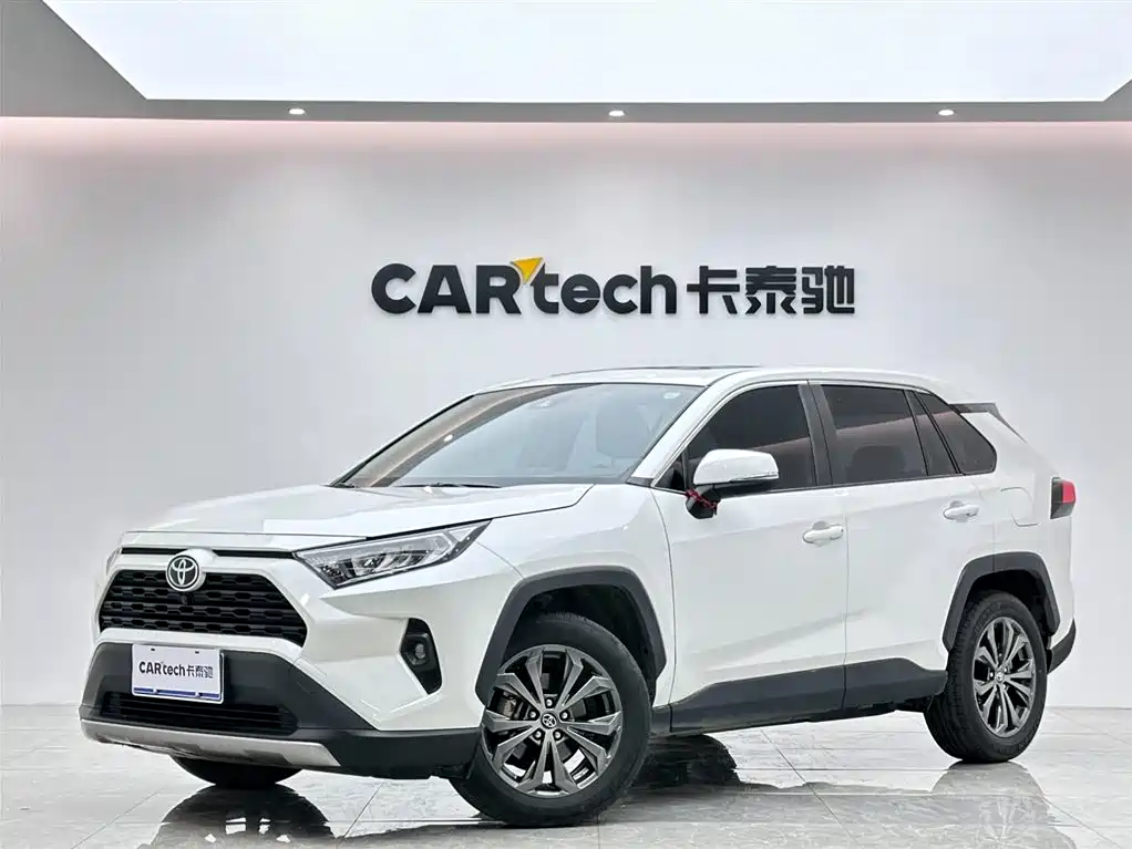 Toyota RAV4 Rongfang 2023 2.0L CVT 2WD Fashion Edition