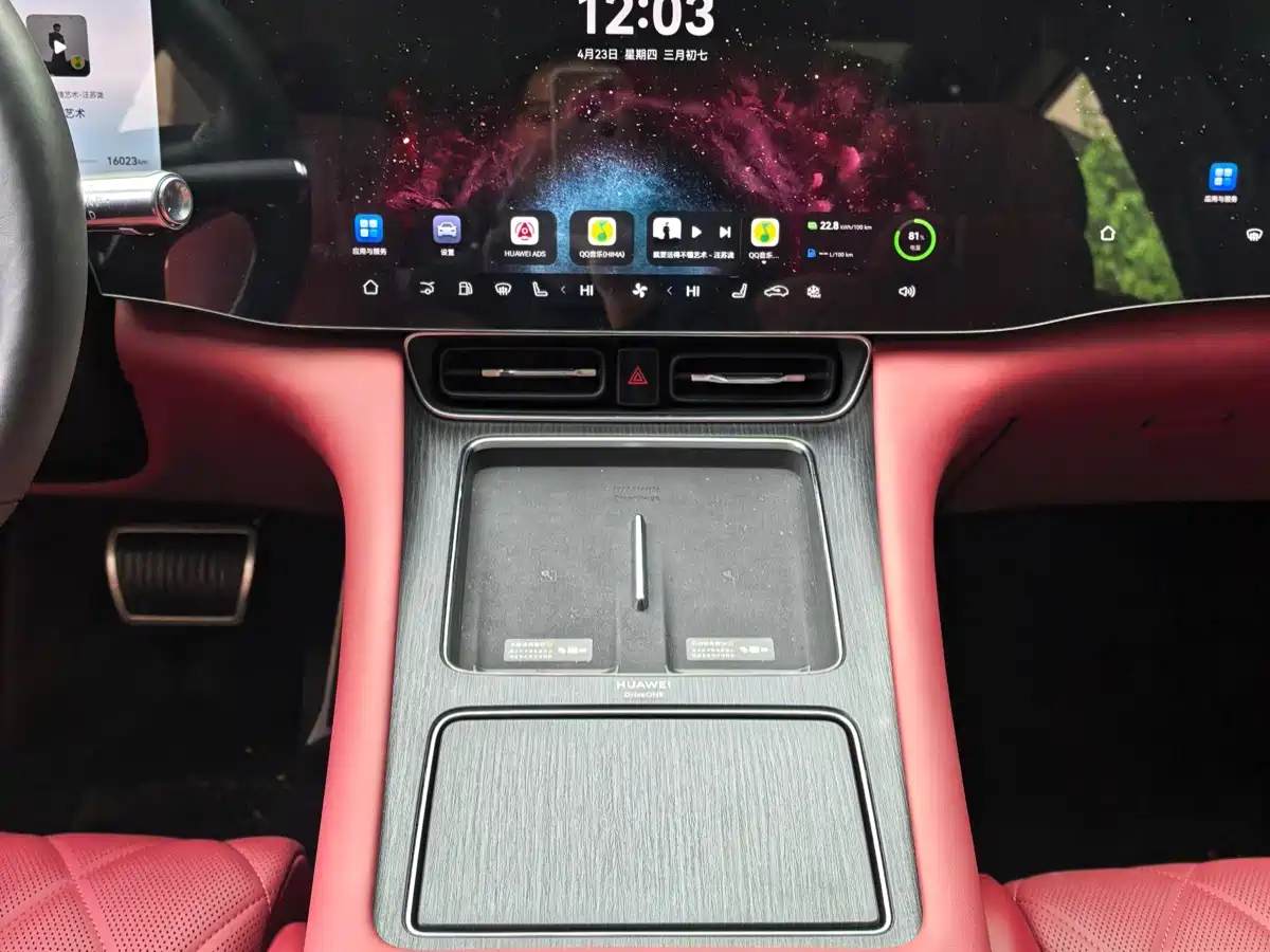 AITO Wenjie AITO M8 2025 Model Extended Range Max+ Edition 53.4kWh 6-Seater фото 7