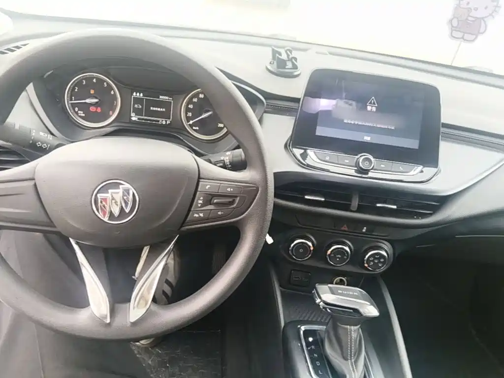 Buick Verano 2024 2023 Pro Leisure Edition