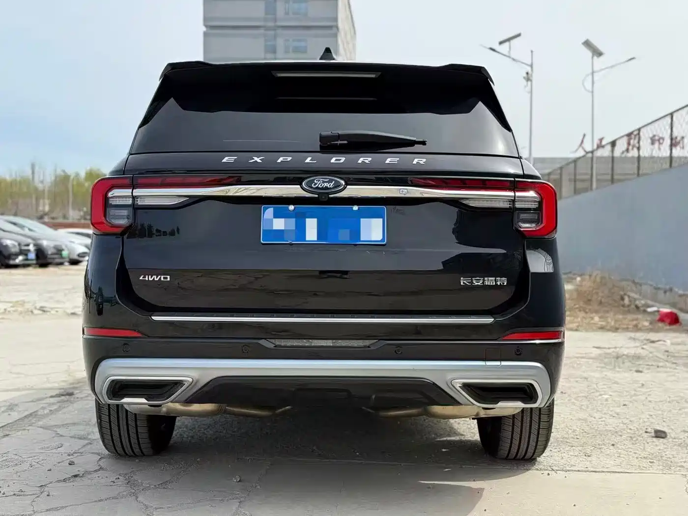 FORD EXPLORER