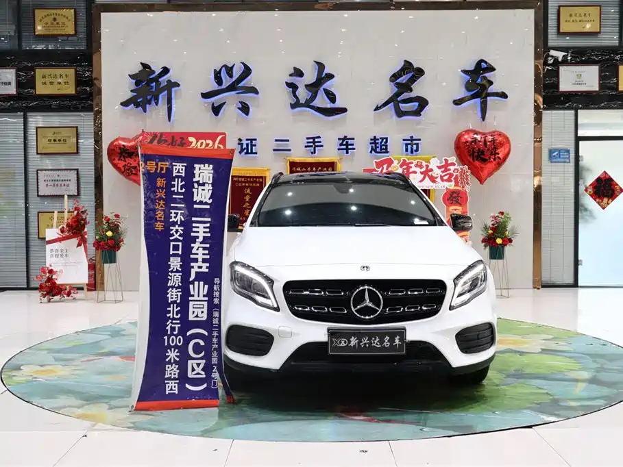 Mercedes-Benz GLA 2018 GLA 220 4MATIC Sport фото 2