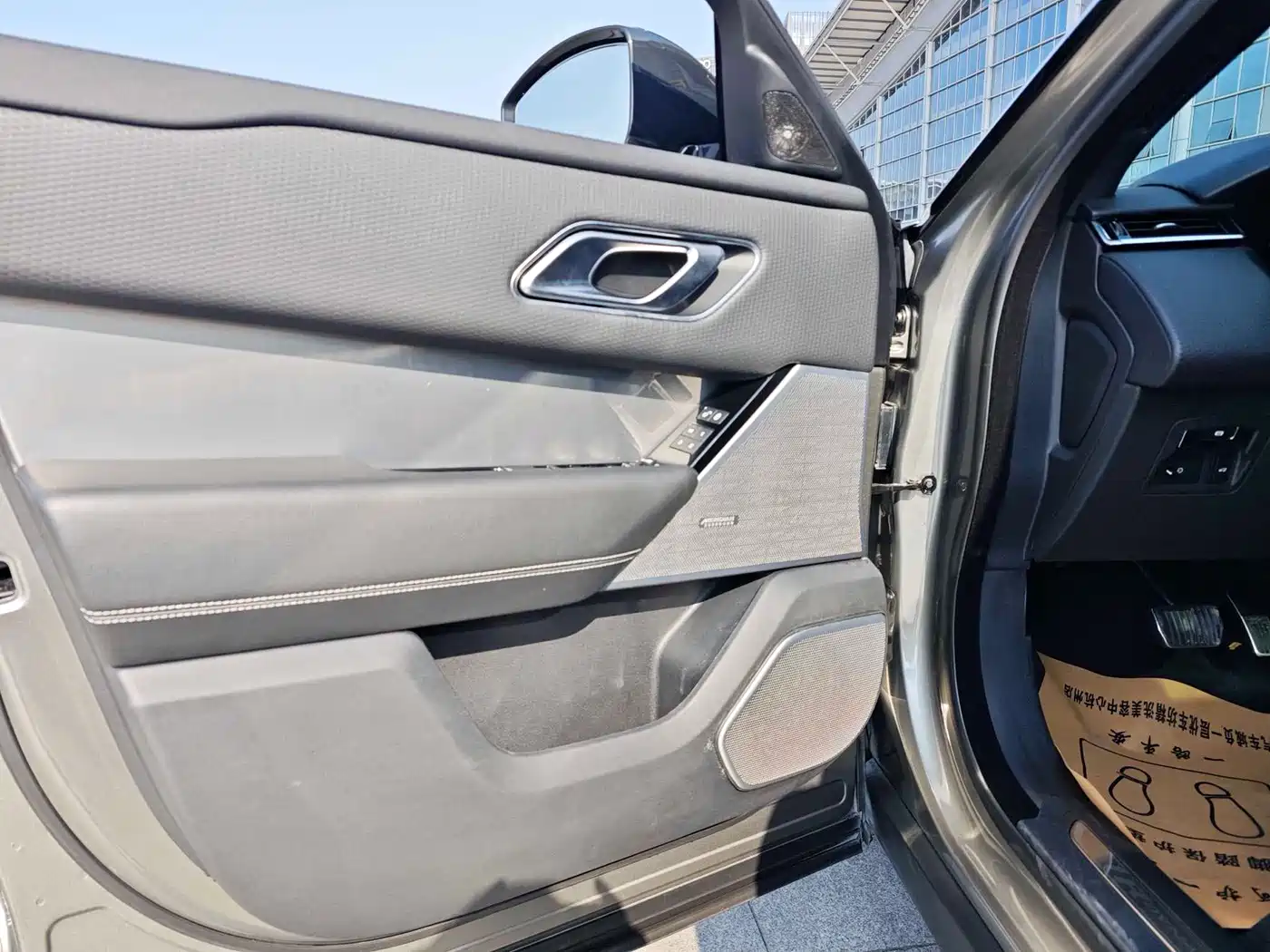 Land Rover Range Rover Velar 2019 2018 P380 R-DYNAMIC SE