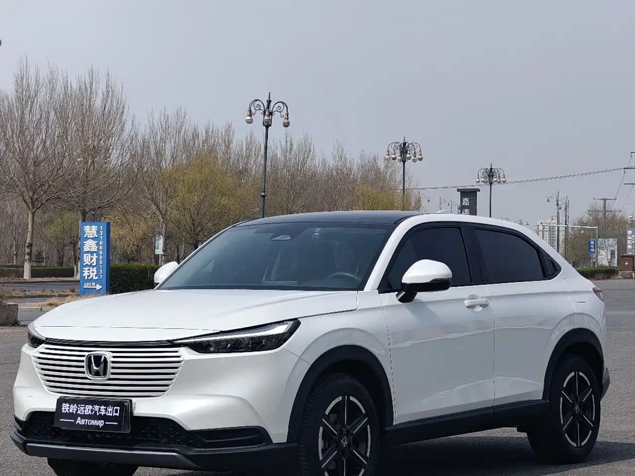 2024 Honda Vezel