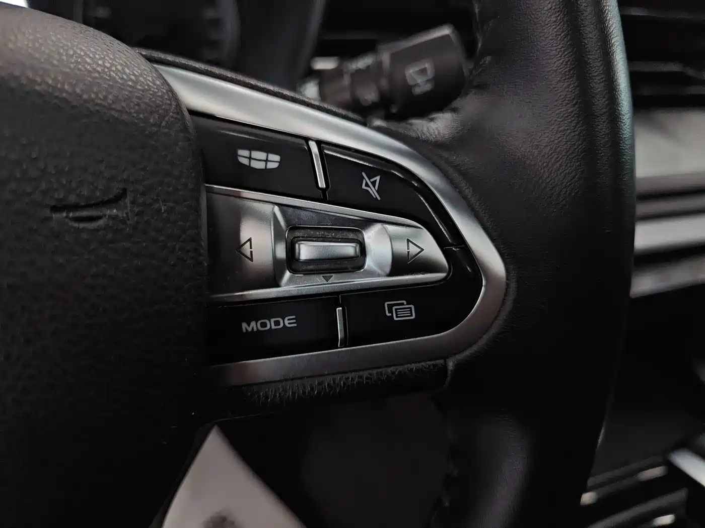 GEELY VISION X6