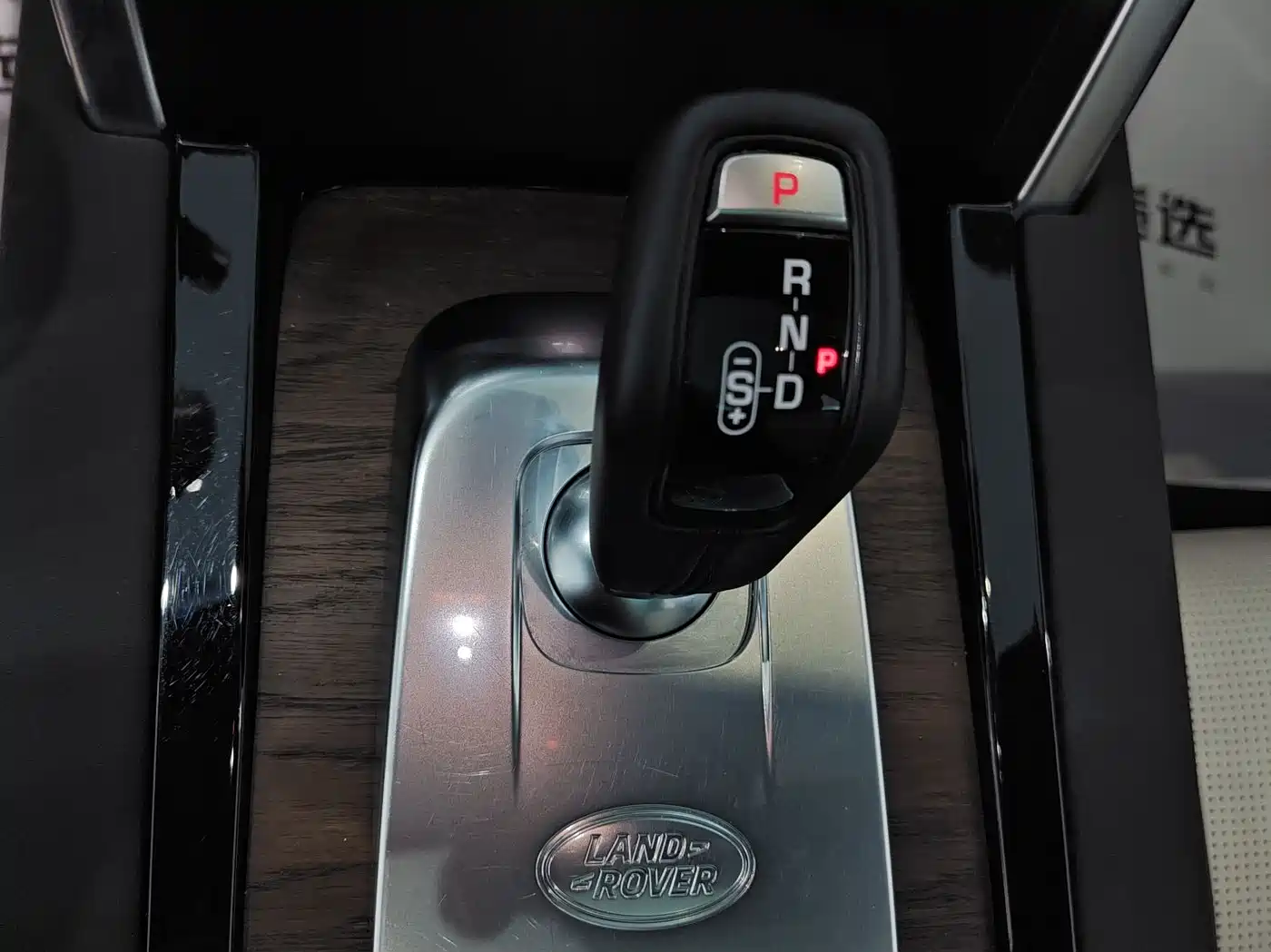 Land Rover Discovery Sport 2022 Model 249PS R-Dynamic S Performance Edition 5-Seater фото 19