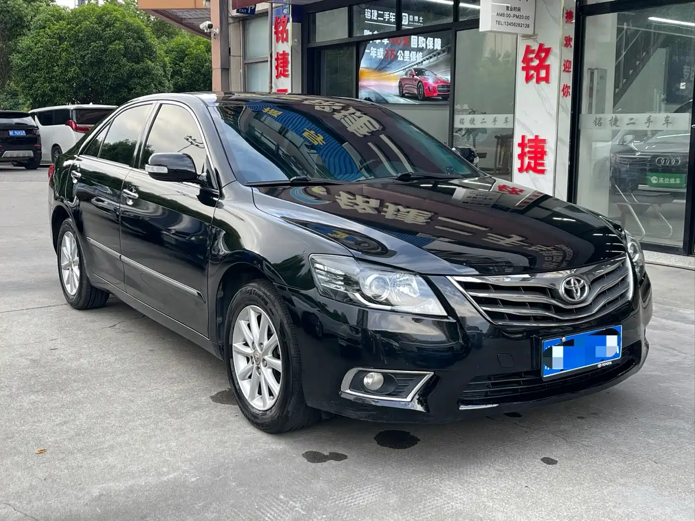 Toyota Camry 2013 200G Classic Luxury Edition фото 3