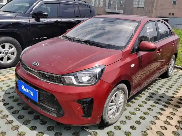 kia huanchi