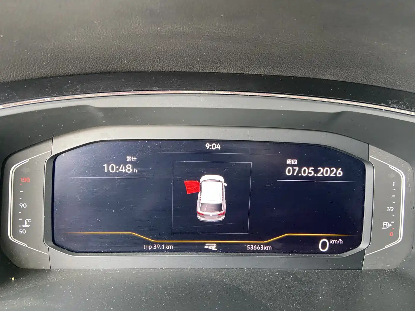 Volkswagen Tiguan L 2021 330TSI Automatic 2WD R-Line Premium фото 8