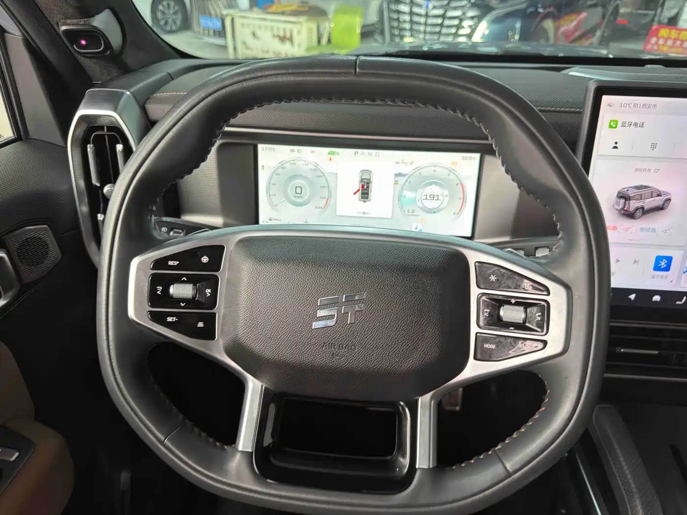 Jetour T2 2023 2023 2.0T 4WD Cross PRO+