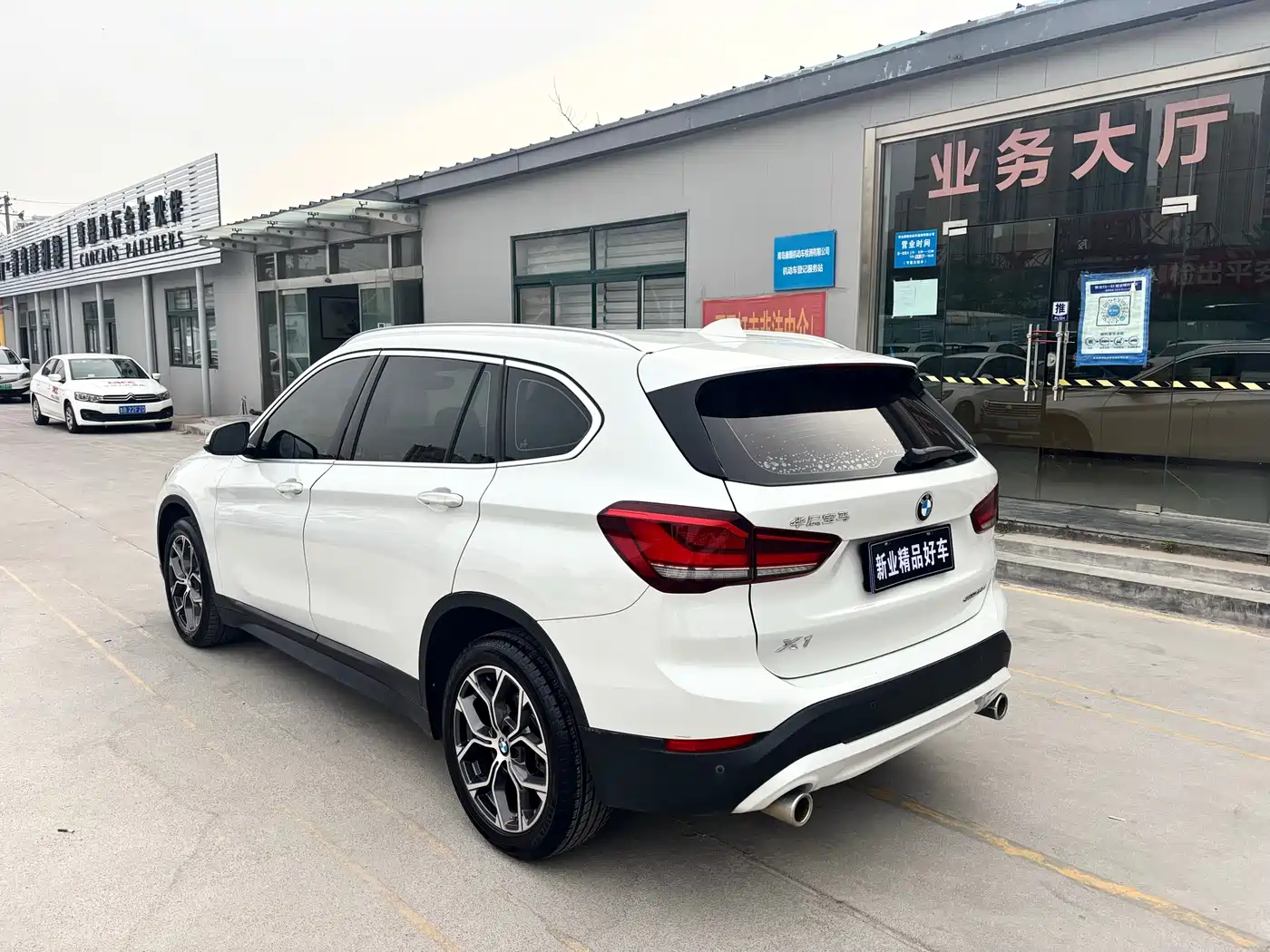 BMW X1 2021 sDrive25Li Leading фото 5