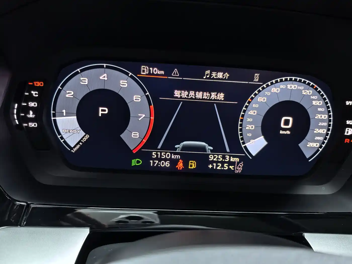 Audi A3 2025 A3L Limousine 35TFSI Flying Premium фото 10
