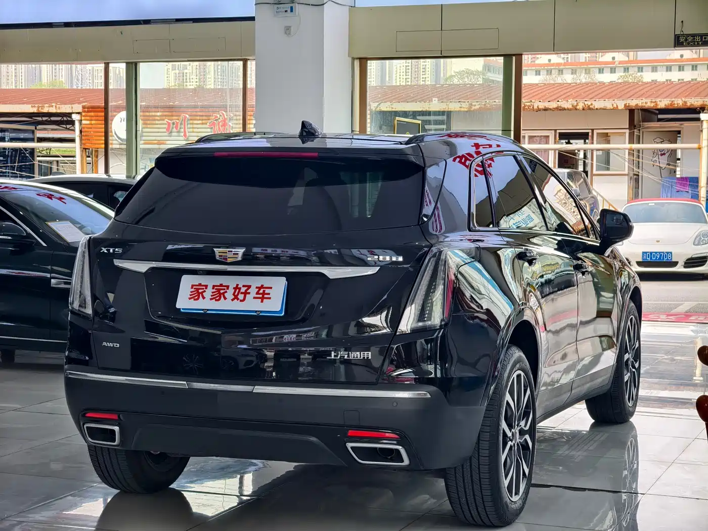 Cadillac XT5 2024 2.0T AWD Luxury (Hummingbird Edition) фото 11