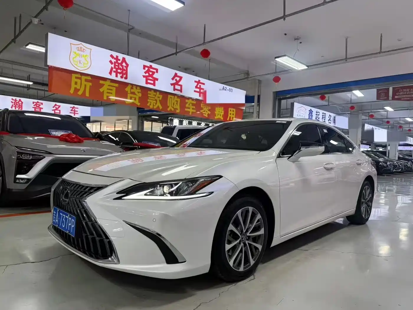 Lexus ES 2022 300h Excellence Edition