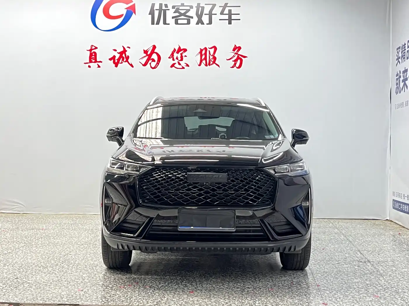 Haval H6 2024 Model 1.5T 2WD Classic Edition фото 2