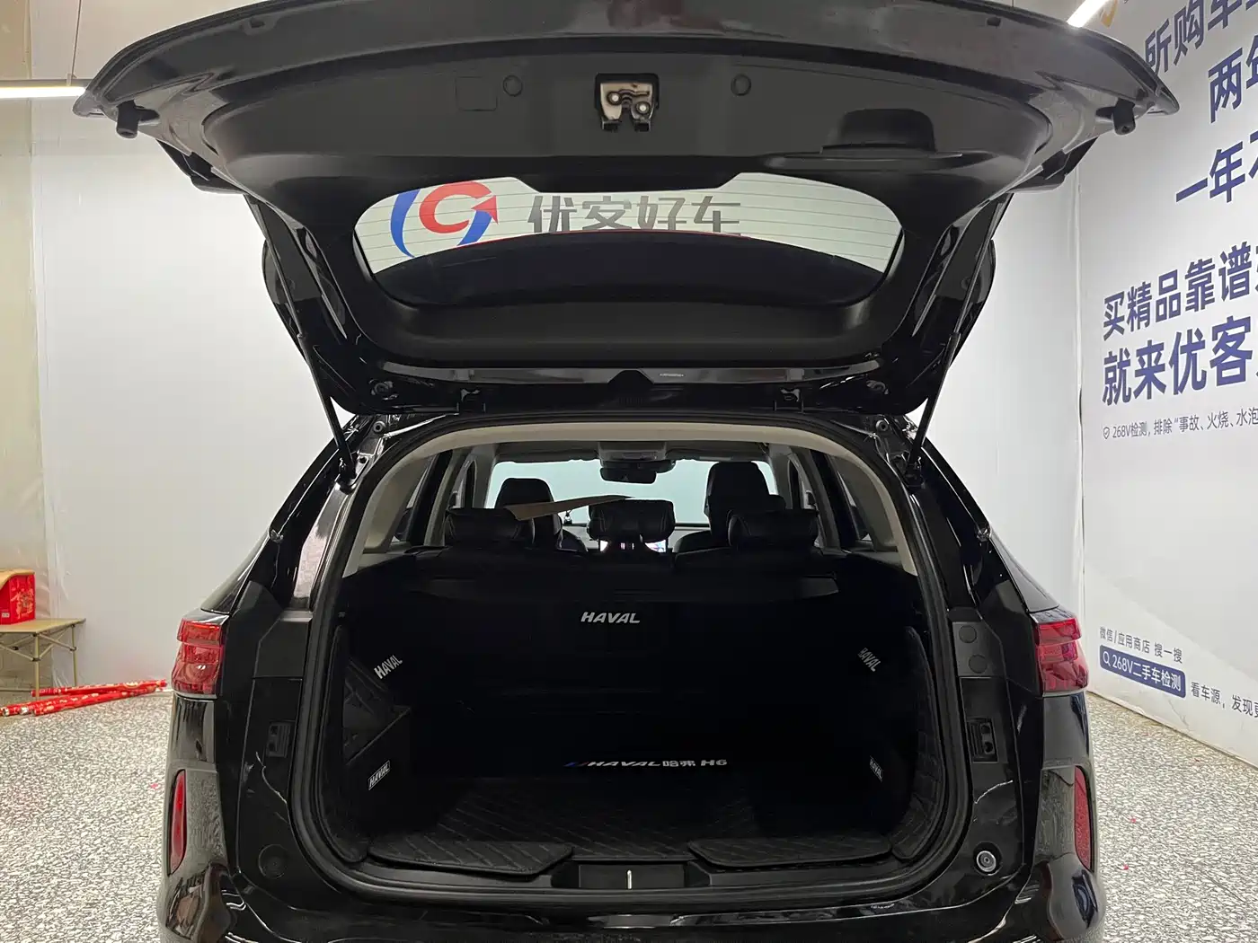 Haval H6 2024 Model 1.5T 2WD Classic Edition фото 13