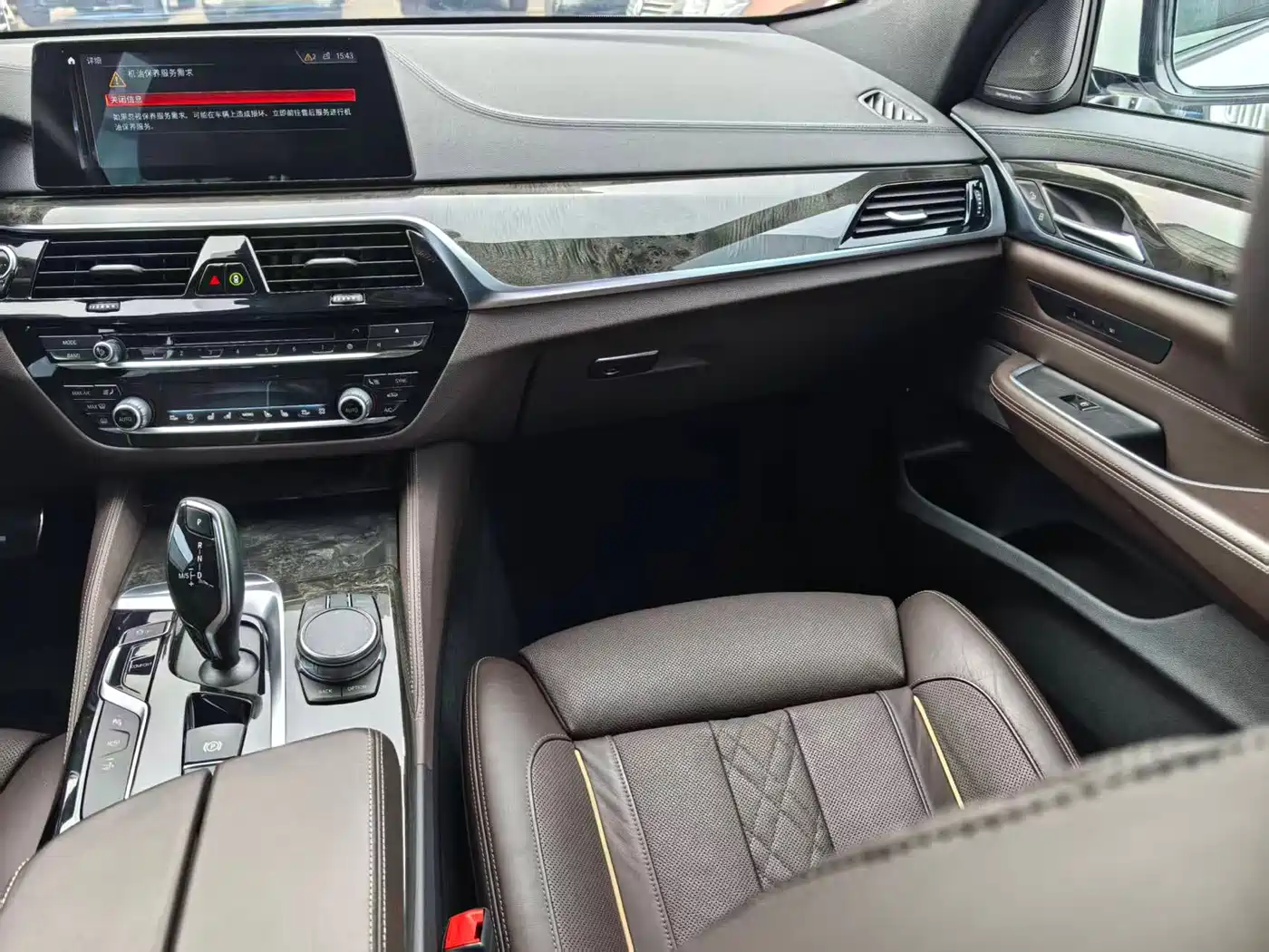 BMW 6 Series GT 2018 640i xDrive M Sport Package фото 15