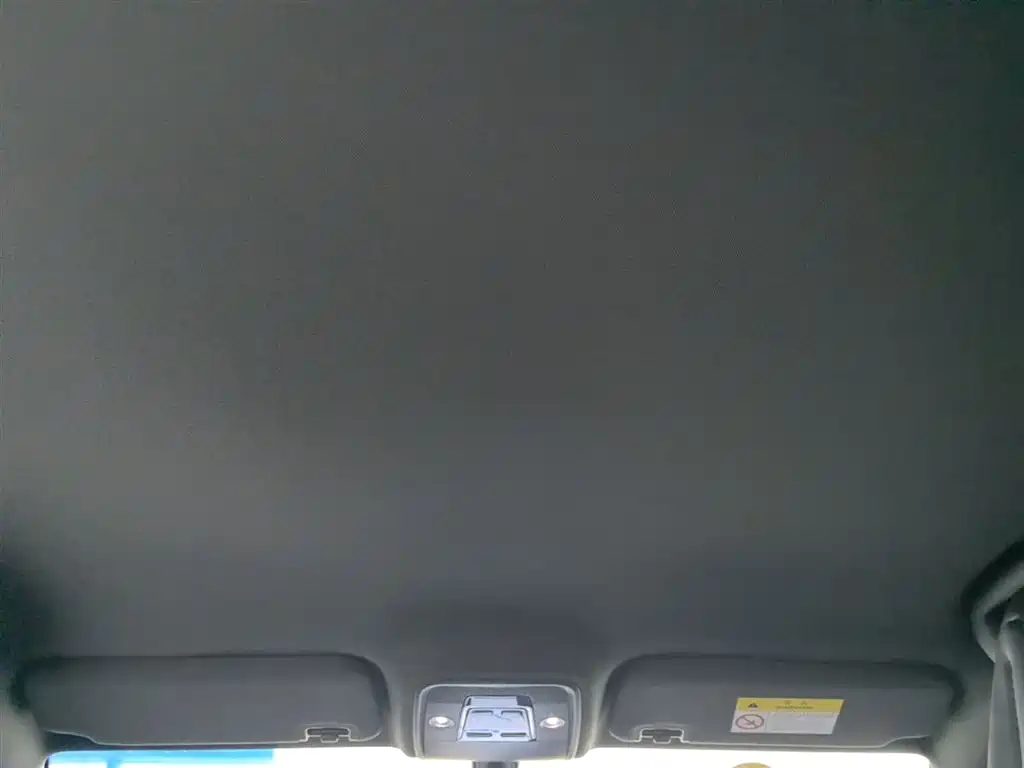 BYD Seagull 2024 Glory Edition 305km Vitality Edition фото 18
