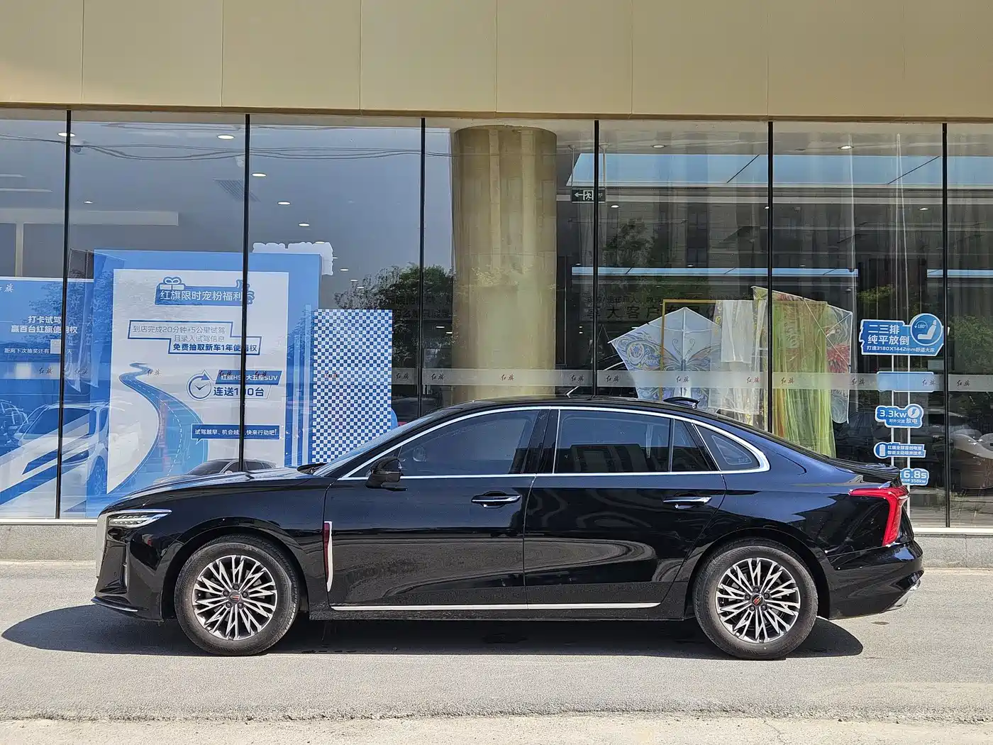 Hongqi H5 2025 1.5T DCT Flag Rhythm 500,000 Units Memorial Edition фото 2