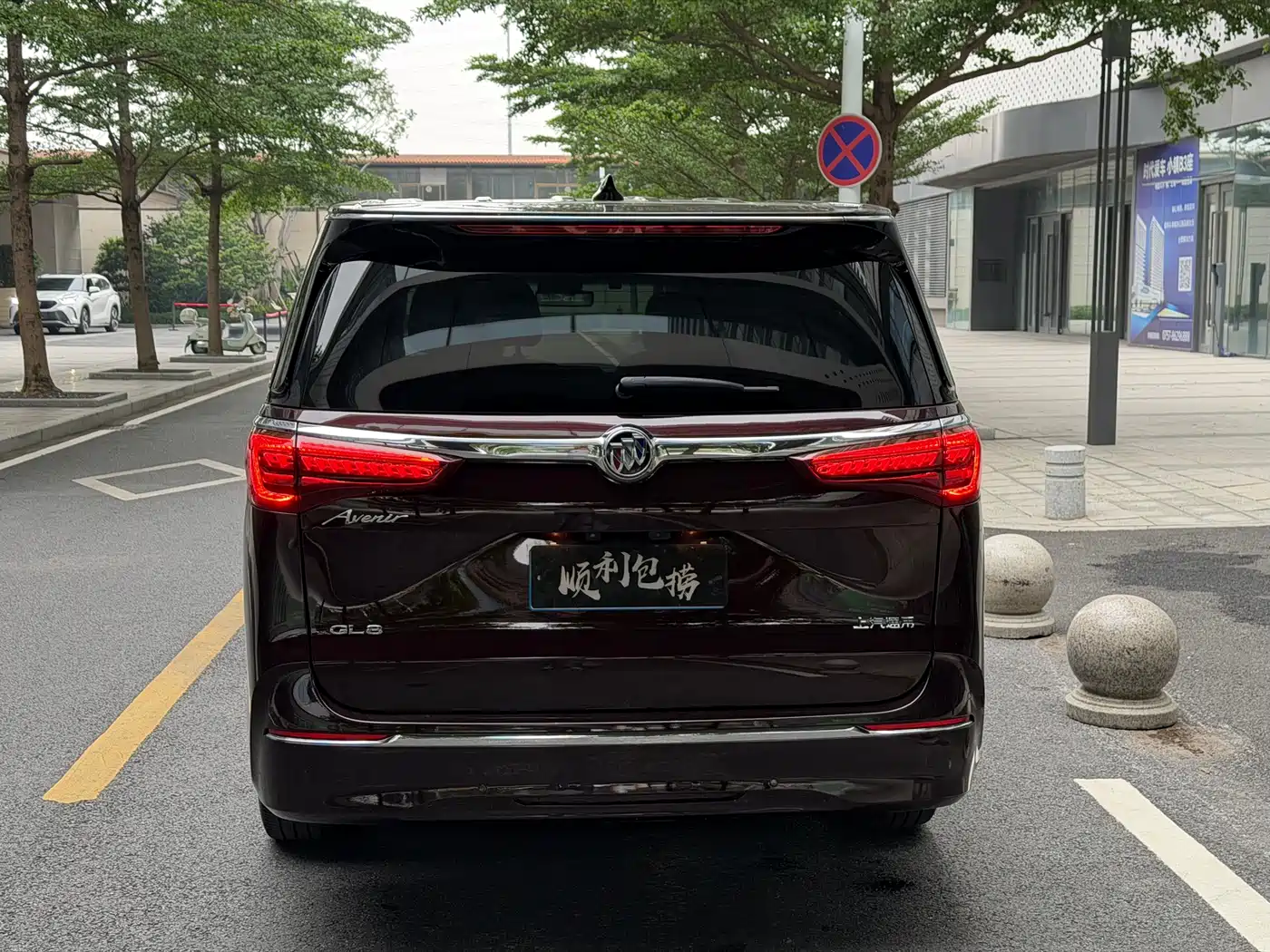 Buick GL8 2022 Avenir Avia 6-Seater Virtue Edition фото 21
