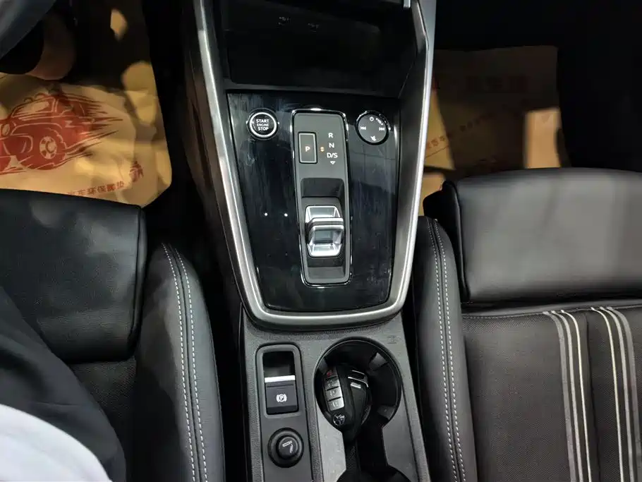 Audi A3 2022 A3L Limousine 35 TFSI Style Elegance фото 16