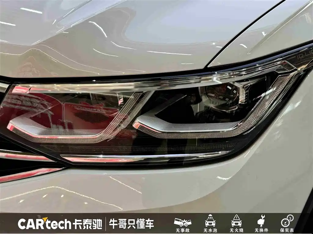 Volkswagen Tiguan L 2023 330TSI Auto 2WD R-Line Flagship Edition фото 9