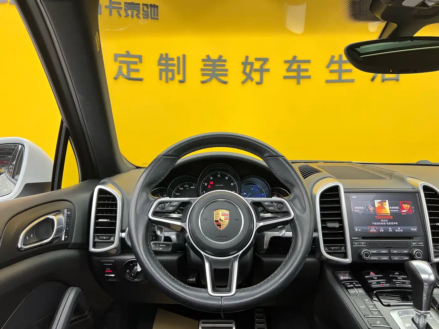 Porsche Cayenne 2016 Cayenne 3.0T фото 11