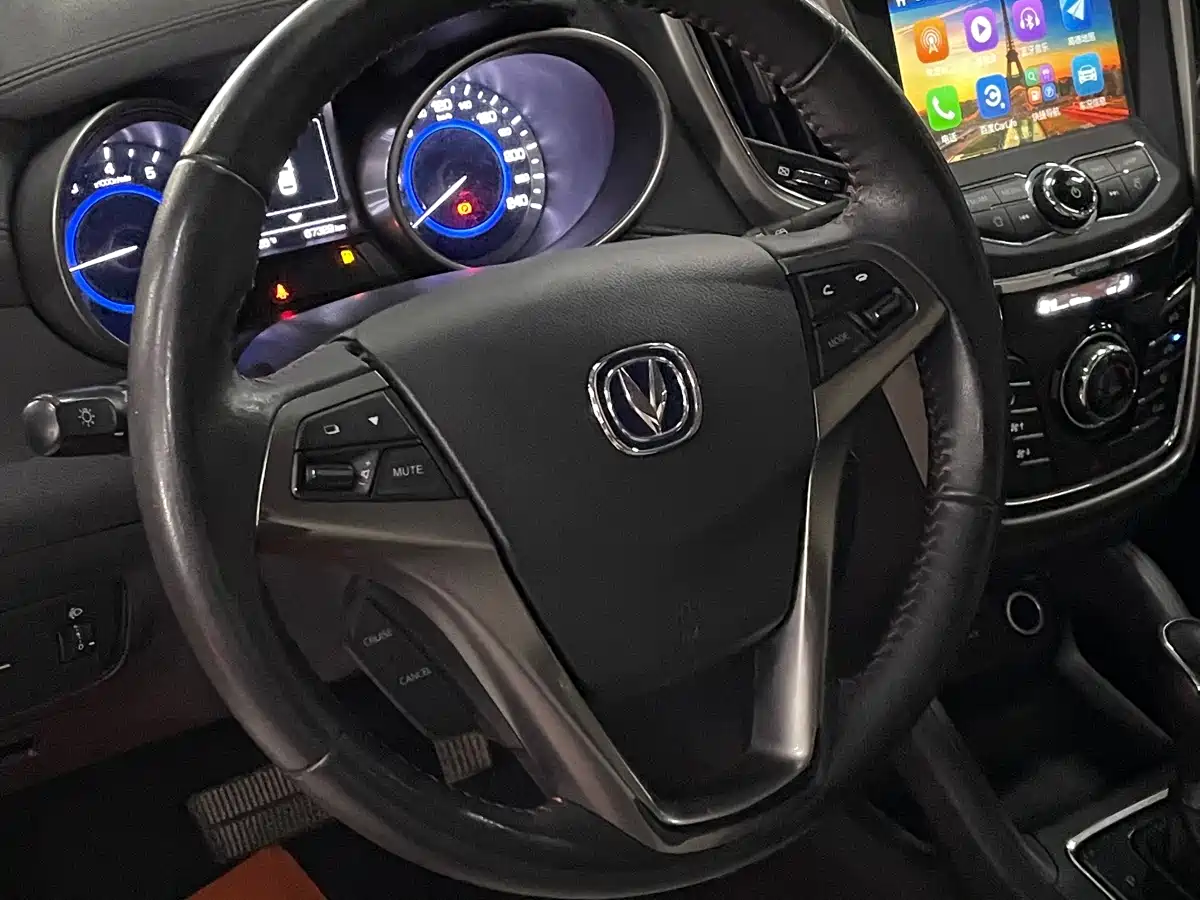 Changan CS35 2018 2017 1.6L Auto Luxury
