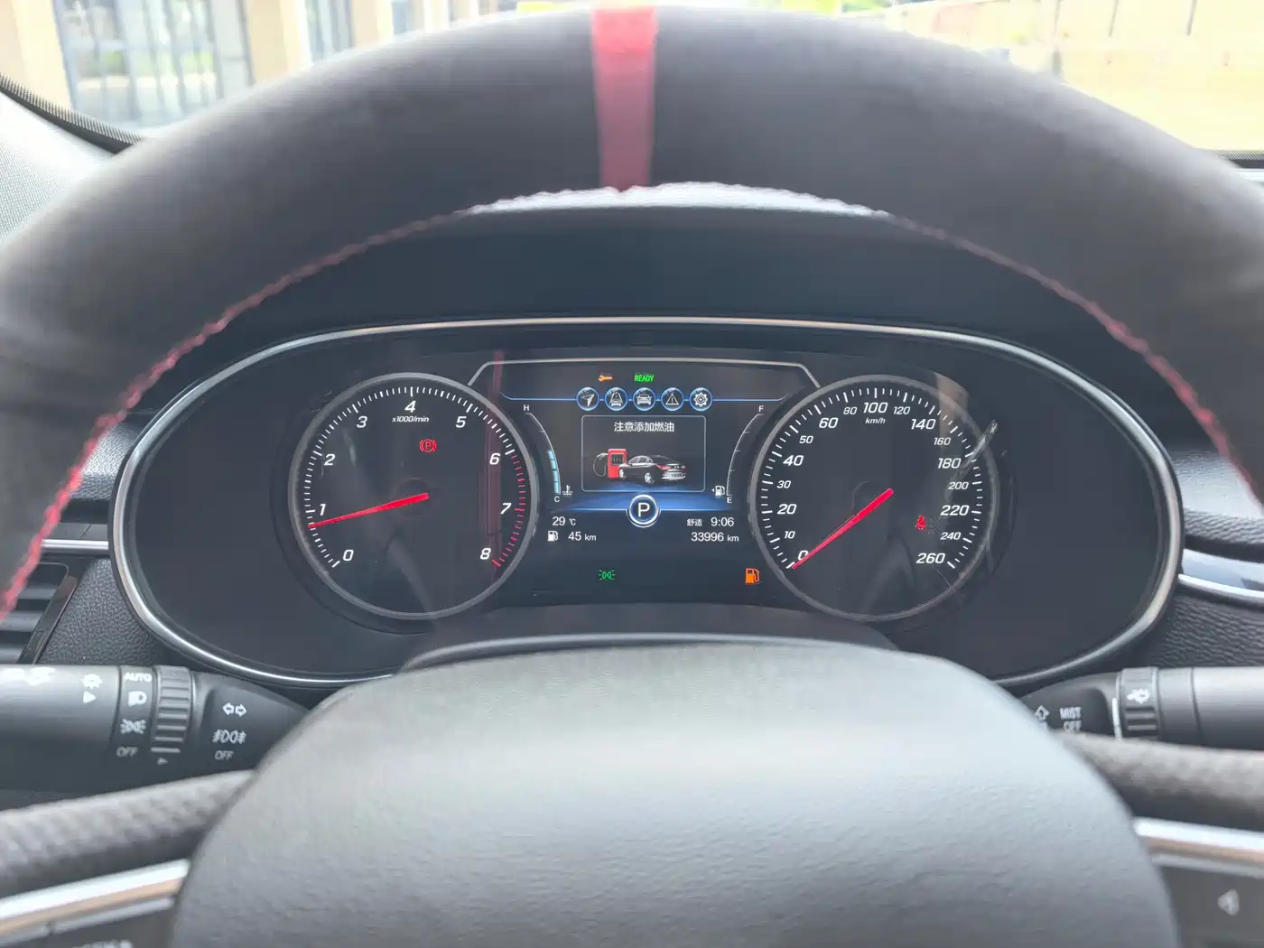 Hongqi H5 2020 1.8T Automatic Smart Connection Qi Enjoy Edition фото 13