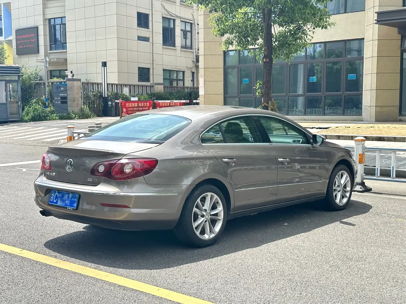 صورة 13 - Volkswagen FAW-Volkswagen CC