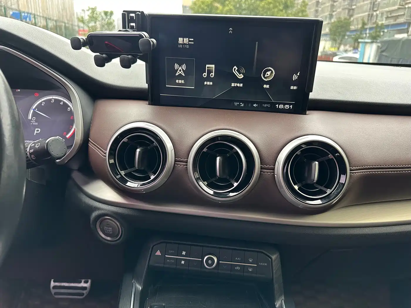 WEI PAI WEI BRAND VV6