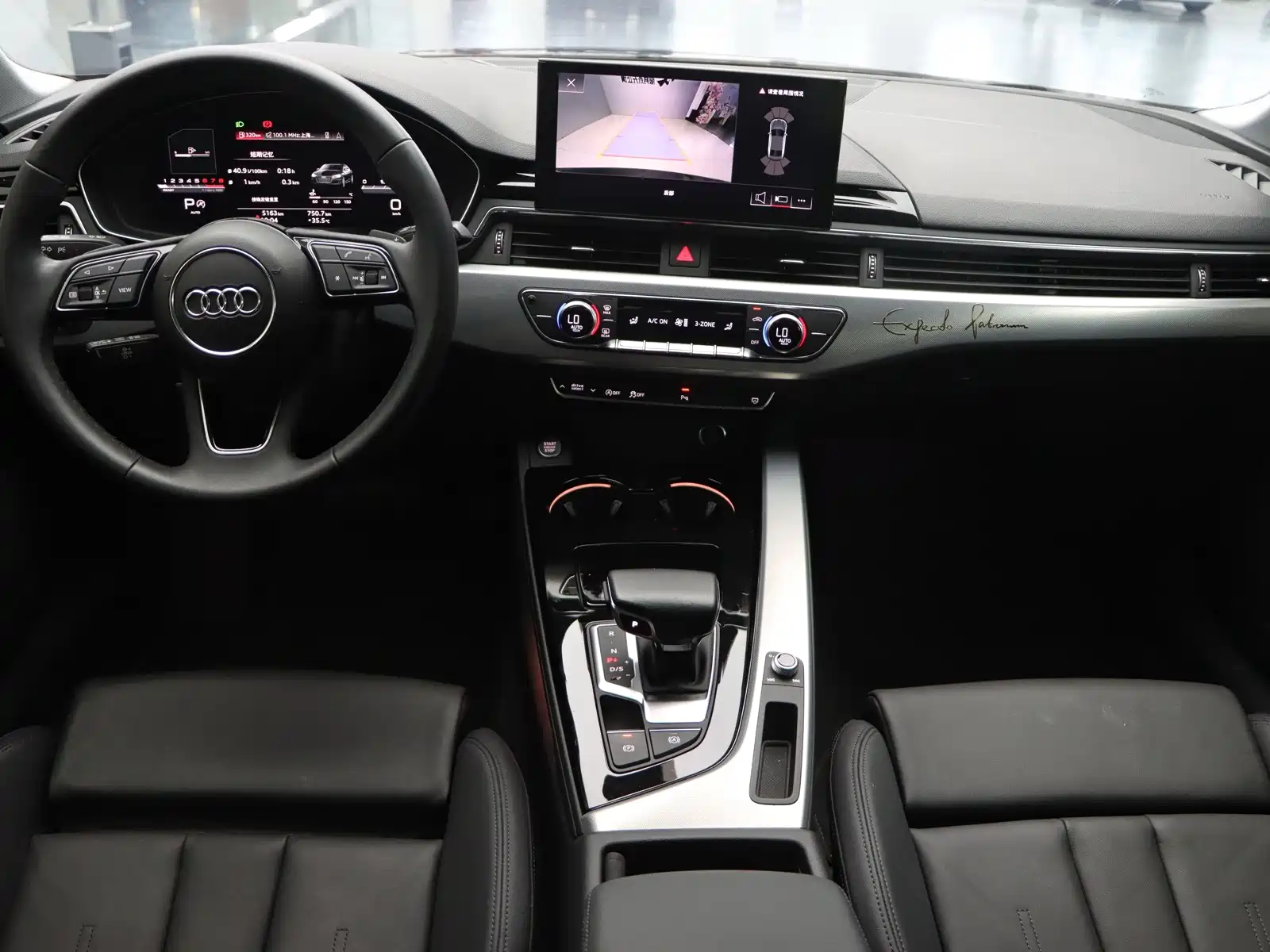 Фото 16 - Audi A5 (Import)