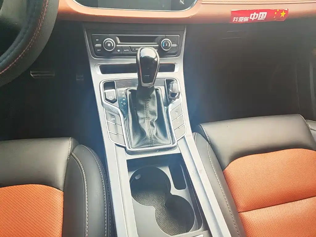 Фото 14 - Geely Vision S1
