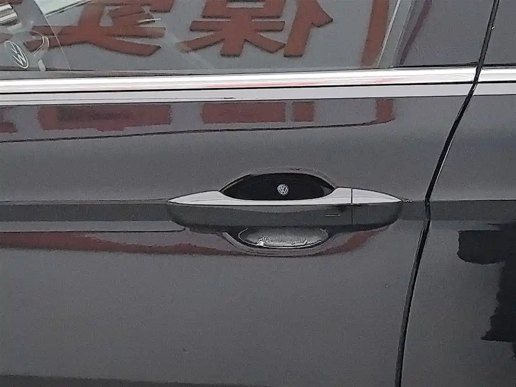 VOLKSWAGEN MAGOTAN GTE PLUG IN HYBRID