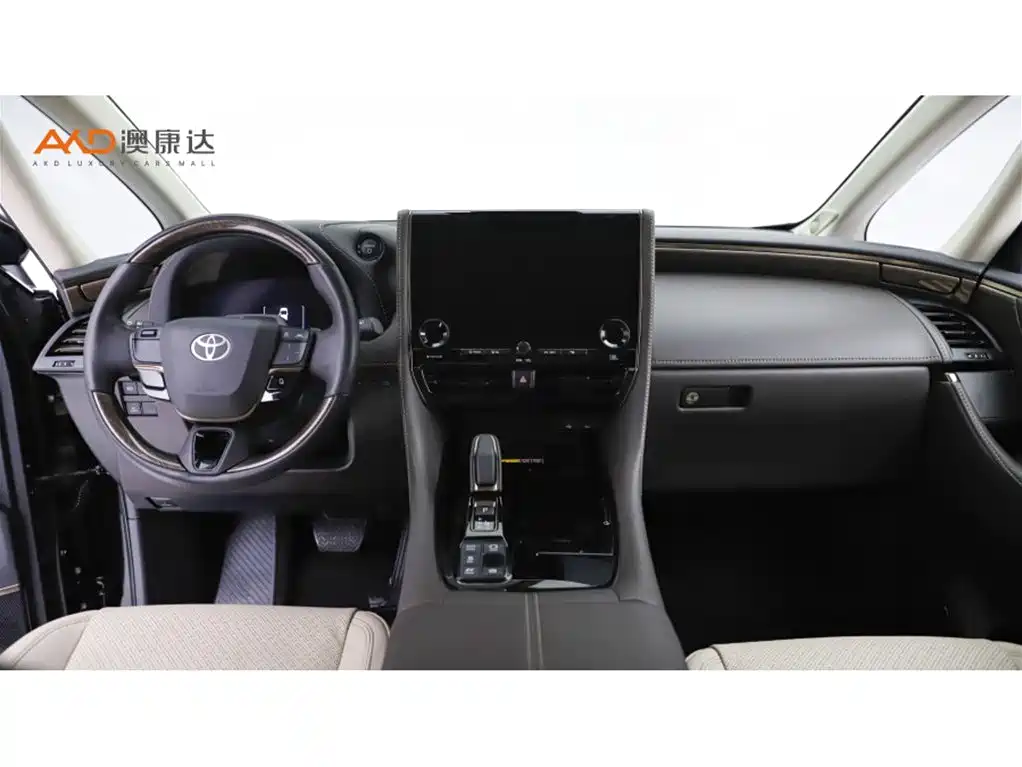 Toyota Alphard 2025 2024 Hybrid 2.5L Ultimate Enjoyment Edition