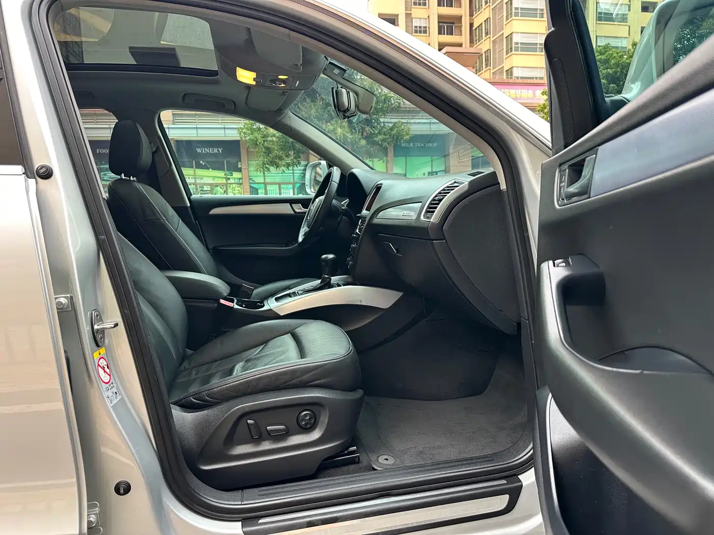 Audi Q5 2012 2.0TFSI Comfort фото 10