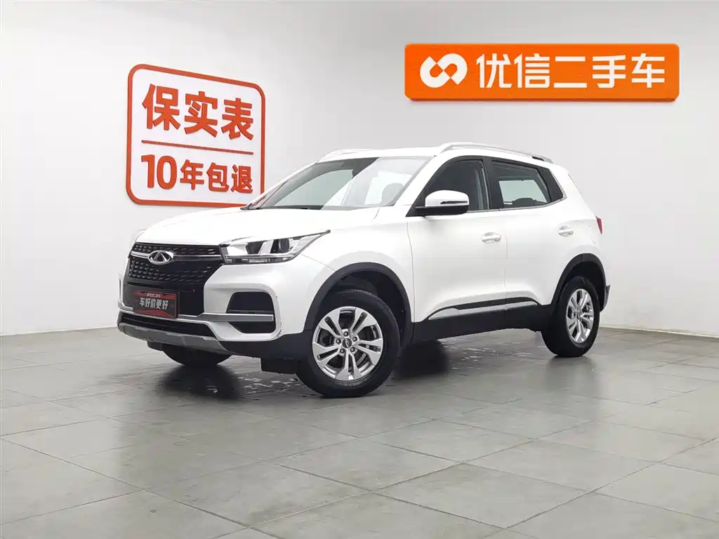 CHERY TIGGO 5X