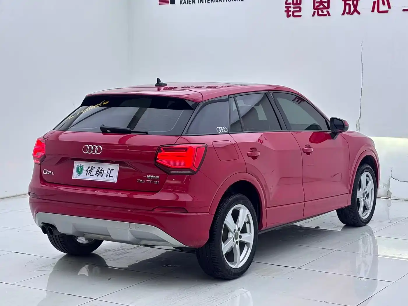 Audi Q2L 2020 35 TFSI Fashion Elegance Model фото 5