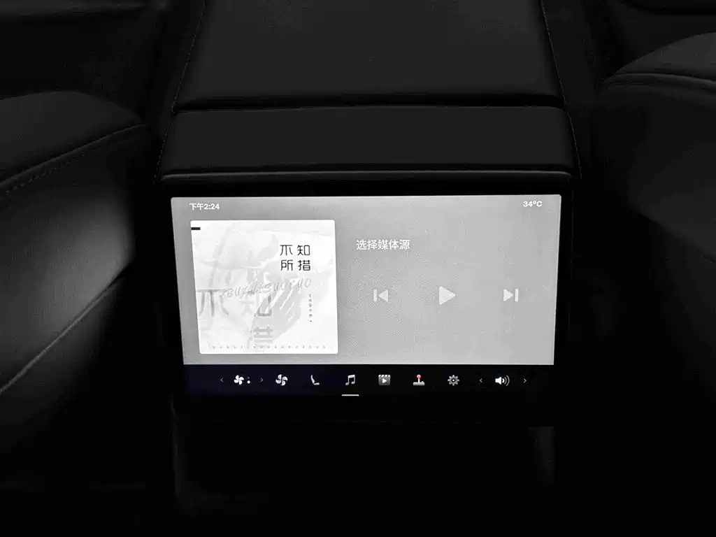 Tesla Model 3 2026 2025 Model Year Facelift Long Range All-Wheel Drive