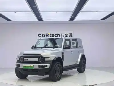 iCAR V23