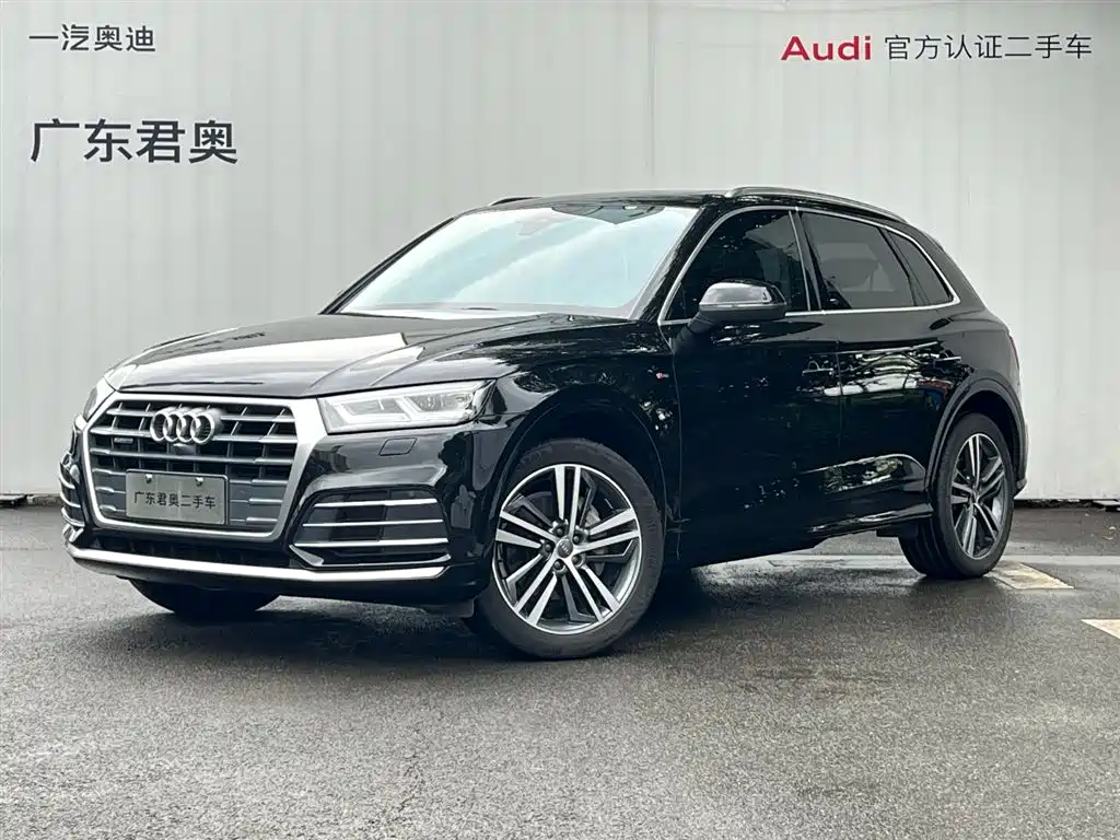 Audi Q5L 2020 Facelift 40 TFSI Honor Fashion