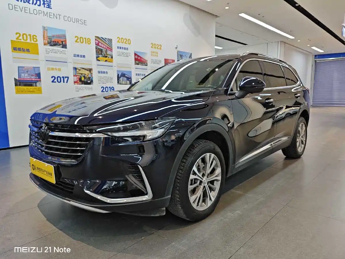BUICK ANGKEWEI PLUS