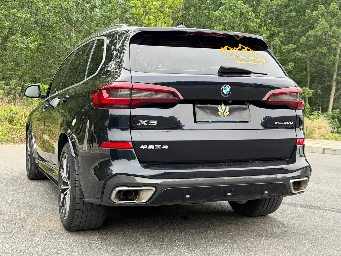 BMW X5 2022 Facelift xDrive 30Li M Sport Package фото 13