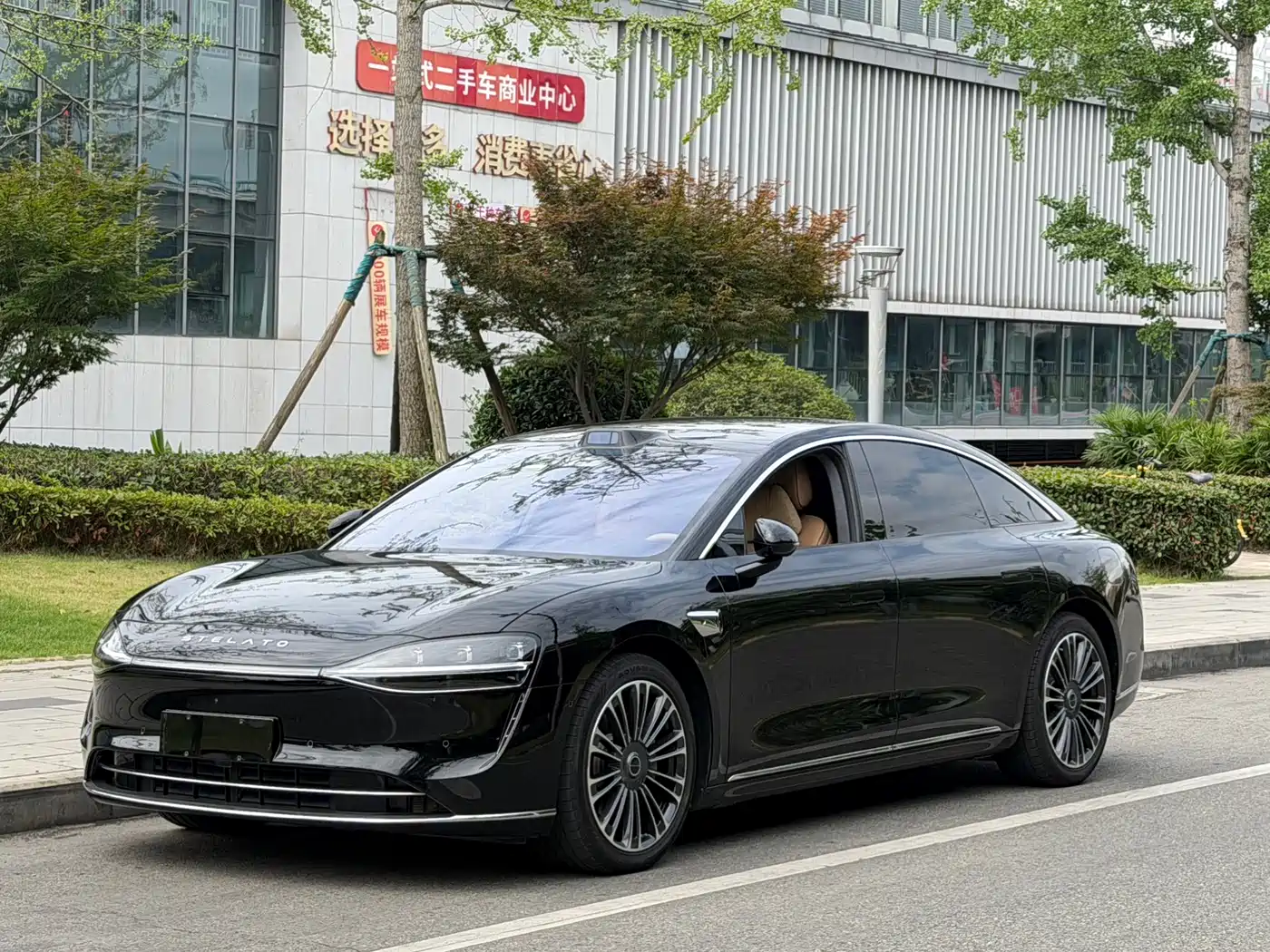 Xiangjie Enjoy World S9 2025 Extended Range Max